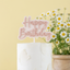 Double Layered Acrylic Cake Topper (Words Only)